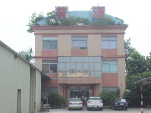 Office building